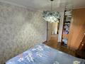 2-комнатная квартира · 51.5 м² · 2/5 этаж, Кабанбай батыра 99 за 30 млн ₸ в Усть-Каменогорске — фото 11