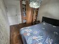 2-комнатная квартира · 51.5 м² · 2/5 этаж, Кабанбай батыра 99 за 30 млн ₸ в Усть-Каменогорске — фото 23