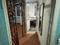3-бөлмелі пәтер · 55.9 м² · 5/5 қабат, Шакарима 75, бағасы: 17.9 млн ₸ в Семее — фото 8
