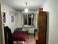 3-бөлмелі пәтер · 55.9 м² · 5/5 қабат, Шакарима 75, бағасы: 17.9 млн ₸ в Семее — фото 13