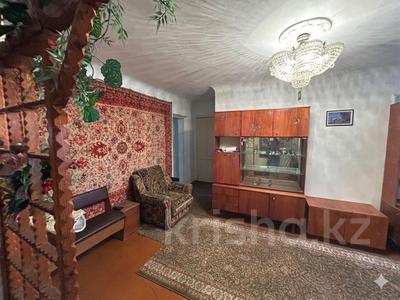 3-бөлмелі пәтер · 55.9 м² · 5/5 қабат, Шакарима 75, бағасы: 17.9 млн ₸ в Семее