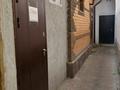 Еркін · 30 м², бағасы: 200 000 ₸ в Кокшетау — фото 3