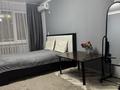 1-комнатная квартира · 38 м² · 1/5 этаж, Клочкова 168 — Габдуллина за 17 000 ₸ в Алматы, Бостандыкский р-н — фото 2