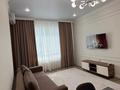 1-комнатная квартира · 48 м² · 12/16 этаж, Нурсултана Назарбаева 55 за 3 000 ₸ в Шымкенте, Каратауский р-н — фото 6