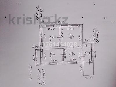 Отдельный дом · 4 комнаты · 58.7 м² · 5.5 сот., Ахмета Байтурсынова — Район РМЗ за 10 млн 〒 в Щучинске
