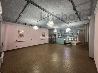 Офисное помещение с ремонтом · 101.1 м² за 50 млн 〒 в Кокшетау