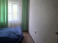 2-комнатная квартира · 52 м² · 2/5 этаж, 40 квартал 2 — Кутжанова за 22.3 млн ₸ в Семее — фото 3
