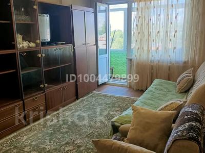 1-комнатная квартира · 33.8 м² · 5/5 этаж, Пр. Назарбаева 89/1 — Электротовары за 150 000 ₸ в Усть-Каменогорске