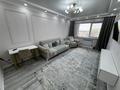 3-бөлмелі пәтер · 91 м² · 10/10 қабат, Шұғыла ш/а., Жунисова, бағасы: 45.5 млн ₸ в Алматы, Наурызбайский р-н — фото 3