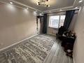 3-бөлмелі пәтер · 91 м² · 10/10 қабат, Шұғыла ш/а., Жунисова, бағасы: 45.5 млн ₸ в Алматы, Наурызбайский р-н — фото 12
