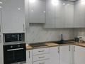 3-комнатная квартира · 91 м² · 10/10 этаж, мкр Шугыла, Жунисова за 44.5 млн ₸ в Алматы, Наурызбайский р-н