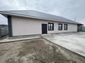 Свободное назначение, магазины и бутики · 320 м² за 130 млн ₸ в Усть-Каменогорске — фото 20