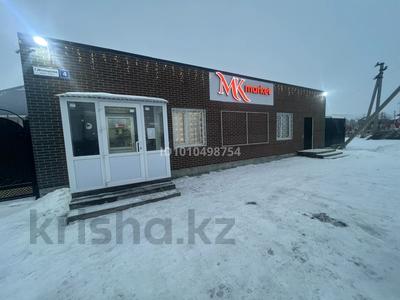 Свободное назначение, магазины и бутики · 320 м² за 130 млн ₸ в Усть-Каменогорске