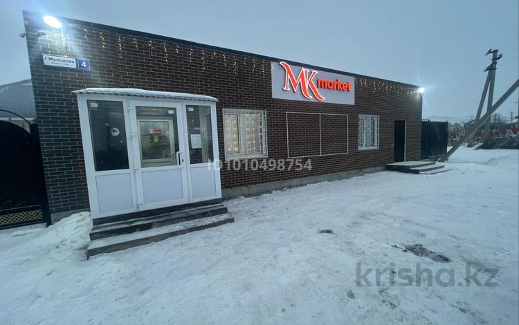 Свободное назначение, магазины и бутики · 320 м² за 130 млн ₸ в Усть-Каменогорске — фото 6