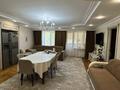 4-комнатная квартира · 90 м² · 3/6 этаж, ул. Маресьева 80/1 за 30 млн ₸ в Актобе — фото 2