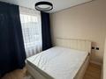 2-комнатная квартира · 54 м² · 4/6 этаж, мкр Кайрат 716/16 за 300 000 ₸ в Алматы, Турксибский р-н — фото 6