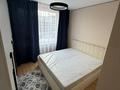 2-комнатная квартира · 54 м² · 4/6 этаж, мкр Кайрат 716/16 за 300 000 ₸ в Алматы, Турксибский р-н — фото 4