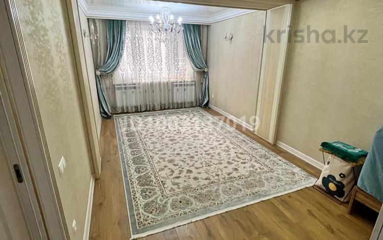3-комнатная квартира · 68 м² · 4/5 этаж, Гали Орманова 20 а за 28.5 млн ₸ в Шымкенте, Туран р-н — фото 2