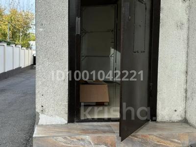 Офисы, кабинеты и рабочие места · 55 м² за 250 000 〒 в Таразе