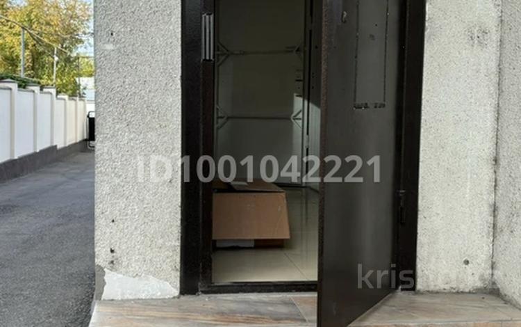 Офисы, кабинеты и рабочие места · 55 м² за 250 000 ₸ в Таразе — фото 6