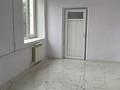 Офисы, кабинеты и рабочие места · 55 м² за 250 000 ₸ в Таразе — фото 5