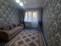 1-бөлмелі пәтер, 36 м², 4/5 қабат ай сайын, мкр Орбита-3, бағасы: 280 000 〒 в Алматы, Бостандыкский р-н — фото 2