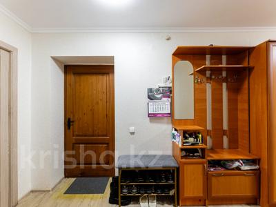 2-комнатная квартира · 50 м² · 6/9 этаж, Кудайбердыулы 4 за 23.5 млн 〒 в Астане, Алматы р-н