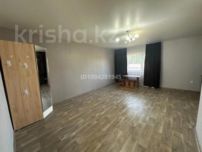 1-комнатная квартира · 45 м², Южная за 100 000 〒 в 