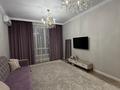 2-комнатная квартира · 55 м² · 10/20 этаж, Абая 164 — Брусиловского за 55 млн ₸ в Алматы, Бостандыкский р-н — фото 5