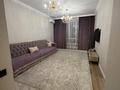 2-комнатная квартира · 55 м² · 10/20 этаж, Абая 164 — Брусиловского за 55 млн ₸ в Алматы, Бостандыкский р-н — фото 6