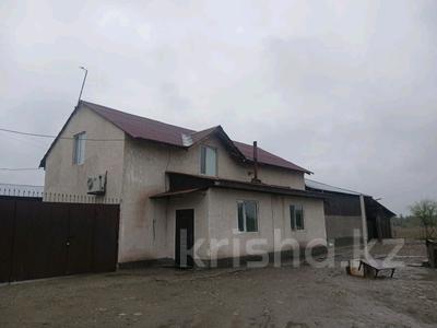 КРЕСТЬЯНСКОЕ ХОЗЯЙСТВО · 6000 м² за 160 млн 〒 в Талдыкоргане
