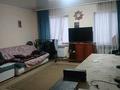 КРЕСТЬЯНСКОЕ ХОЗЯЙСТВО · 6000 м², бағасы: 150 млн ₸ в Талдыкоргане — фото 3