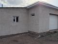 Жеке үй · 3 бөлме · 90 м² · 10 жүзд., 9-я ул. 22, бағасы: 19 млн ₸ в Акмолинской обл. — фото 4
