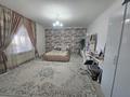 Жеке үй · 6 бөлме · 301 м² · 10 сот., Бакыт Мыханов 19 — Кошербаева, бағасы: 55 млн ₸ в  — фото 15