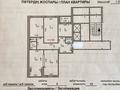 4-бөлмелі пәтер · 94.7 м² · 5/12 қабат, Набережная 5 — Магазин «Баурсак mix»- Дом инвесторов- Школа-лицей №8 для одаренных детей, бағасы: 42.9 млн ₸ в Павлодаре — фото 22