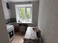 1-комнатная квартира · 29.5 м² · 3/5 этаж, Сагадата Нурмагамбетова 120/2 за 9.5 млн ₸ в Павлодаре — фото 10