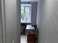 1-комнатная квартира · 29.5 м² · 3/5 этаж, Сагадата Нурмагамбетова 120/2 за 9.5 млн ₸ в Павлодаре — фото 8