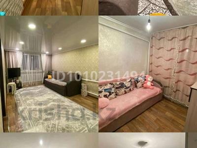 Жеке үй · 3 бөлме · 59 м² · 10 жүзд., Абая 22Б, бағасы: 20 млн ₸ в 