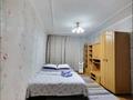 1-комнатная квартира · 39.5 м² · 1/4 этаж, 1 мкрн 19 за 12 000 〒 в Конаеве — фото 16