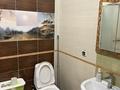 2-бөлмелі пәтер · 41.8 м² · 2/9 қабат, Улы Дала 69 — Аль Фараби, бағасы: 250 000 ₸ в Астане, Есильский р-н — фото 4