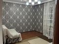 2-бөлмелі пәтер · 41.8 м² · 2/9 қабат, Улы Дала 69 — Аль Фараби, бағасы: 250 000 ₸ в Астане, Есильский р-н — фото 5