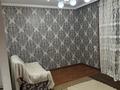 2-бөлмелі пәтер · 41.8 м² · 2/9 қабат, Улы Дала 69 — Аль Фараби, бағасы: 250 000 ₸ в Астане, Есильский р-н — фото 10