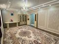 4-бөлмелі пәтер · 150 м² · 2/6 қабат, 32В ш/а. 8, бағасы: 46 млн ₸ в Актау, 32В мкр — фото 12