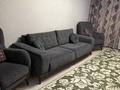 2-бөлмелі пәтер · 53.5 м² · 3/12 қабат, Жетісу-1 ш/а., бағасы: 350 000 ₸ в Алматы, Ауэзовский р-н — фото 8