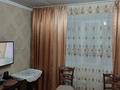 Жеке үй · 3 бөлме · 54 м² · 5 жүзд., Озёрная, бағасы: 20.9 млн ₸ в Костанае — фото 7