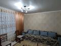 Жеке үй · 3 бөлме · 54 м² · 5 жүзд., Озёрная, бағасы: 20.9 млн ₸ в Костанае — фото 4