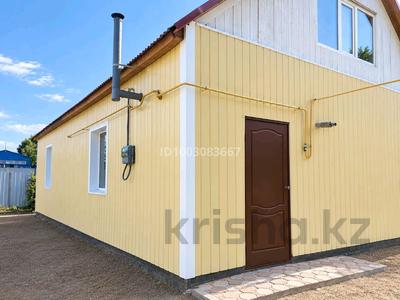 Отдельный дом · 3 комнаты · 54 м² · 5 сот., Озёрная за 20.9 млн ₸ в Костанае