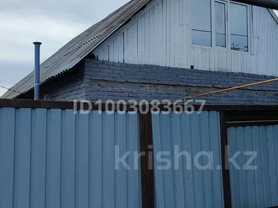 Жеке үй · 3 бөлме · 54 м² · 5 сот., Озёрная, бағасы: 14.9 млн 〒 в Костанае
