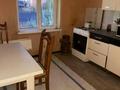 3-комнатная квартира · 71 м² · 4 этаж, Уалиханов 138 за 70 000 ₸ в Кентау — фото 4