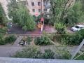2-бөлмелі пәтер · 50 м² · 3/5 қабат, Нұртазин, бағасы: 19.5 млн ₸ в Талгаре — фото 10